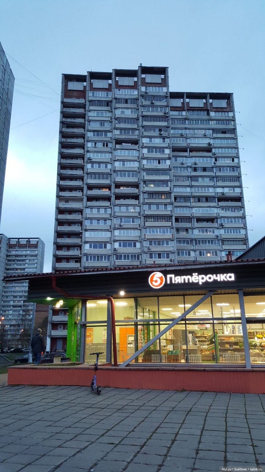 Маруся и волшебный лес — Куклы Carmen Gonzalez (Кармен Гонсалез): Мариетта