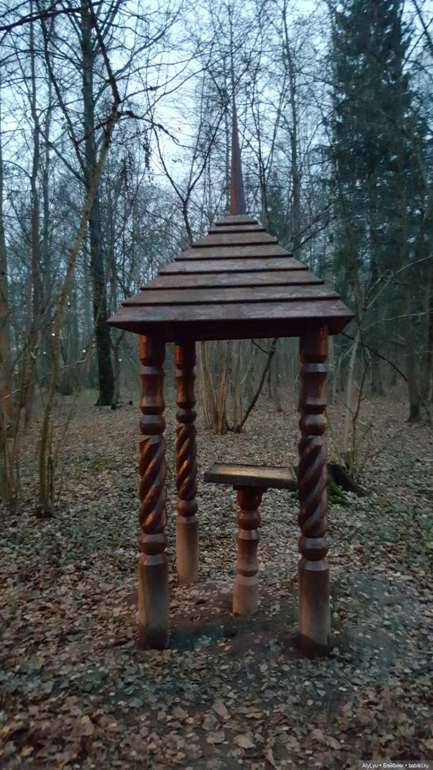 Маруся и волшебный лес — Куклы Carmen Gonzalez (Кармен Гонсалез): Мариетта