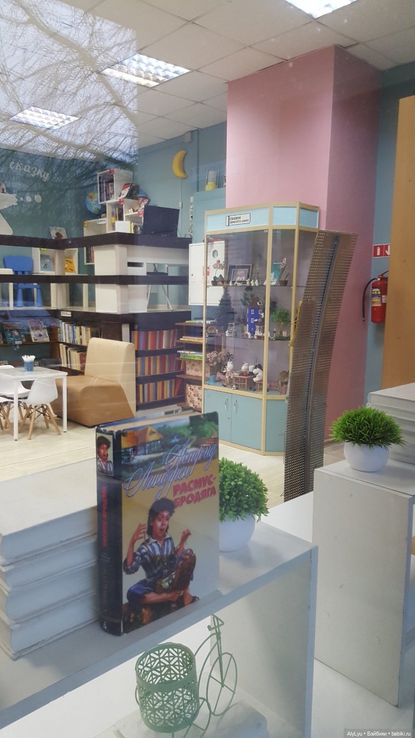 Рисунки ноября — Рисование и арт: скетчи