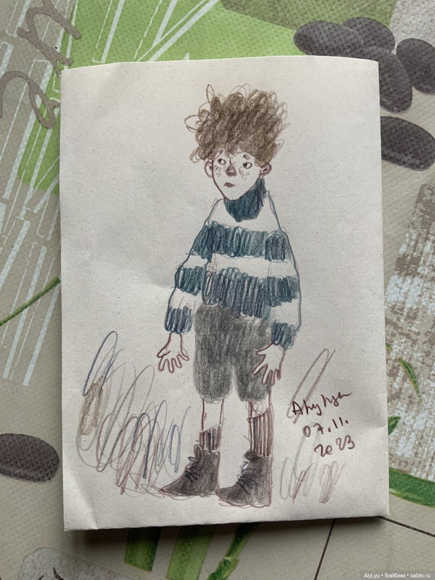 Рисунки ноября — Рисование и арт: скетчи