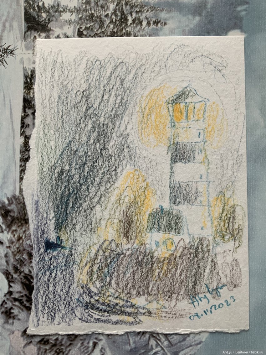 Рисунки ноября — Рисование и арт: скетчи