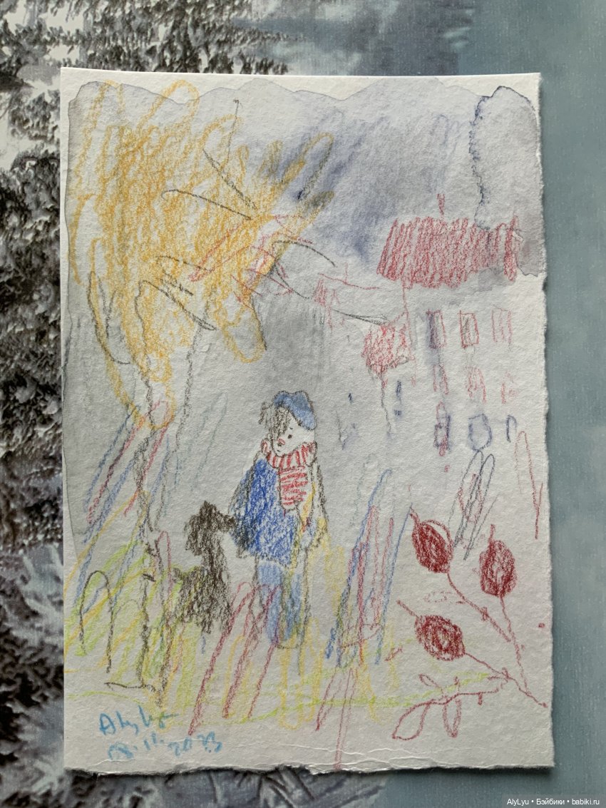 Рисунки ноября — Рисование и арт: скетчи (фото 6)