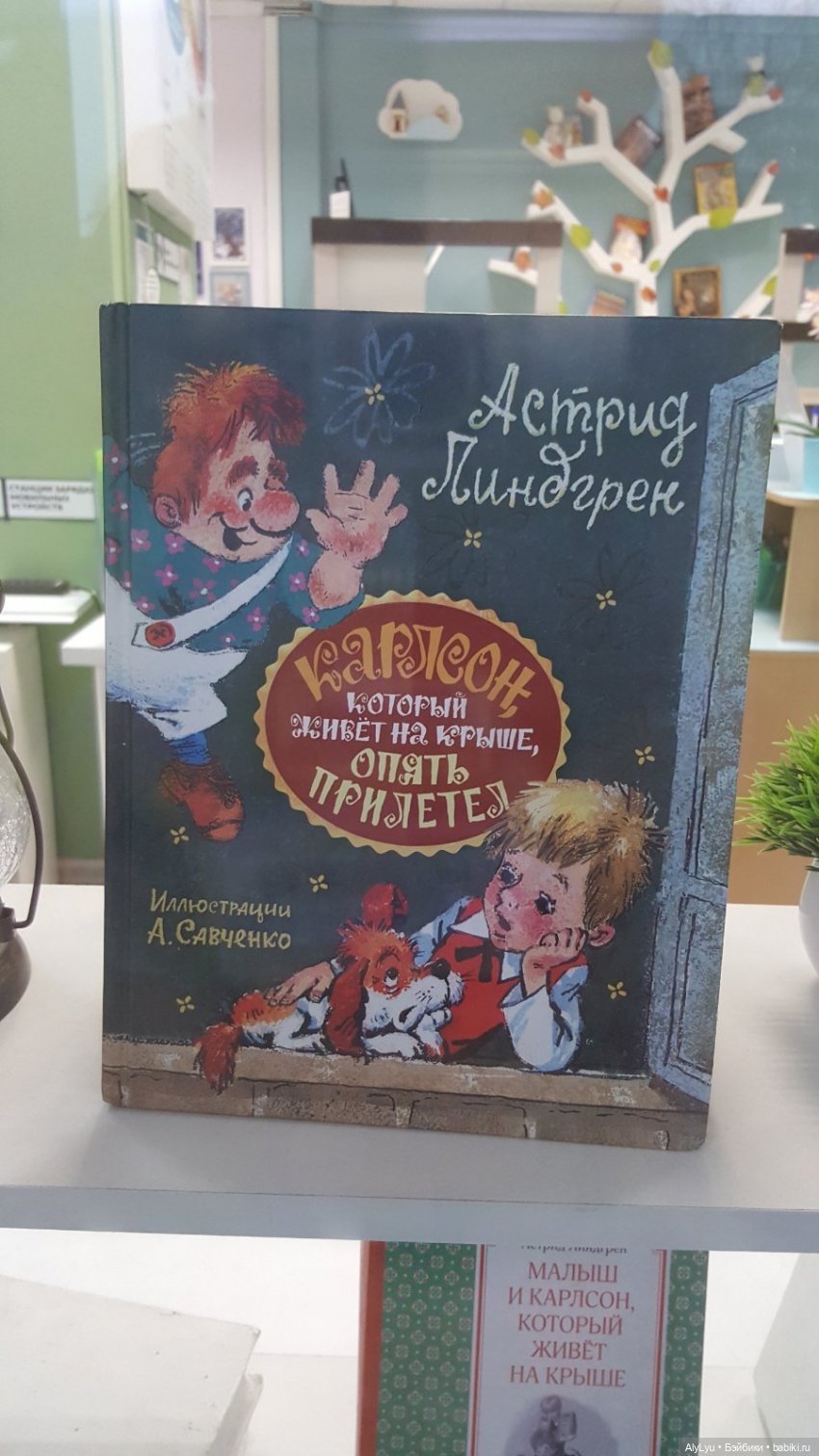 Рисунки ноября — Рисование и арт: скетчи