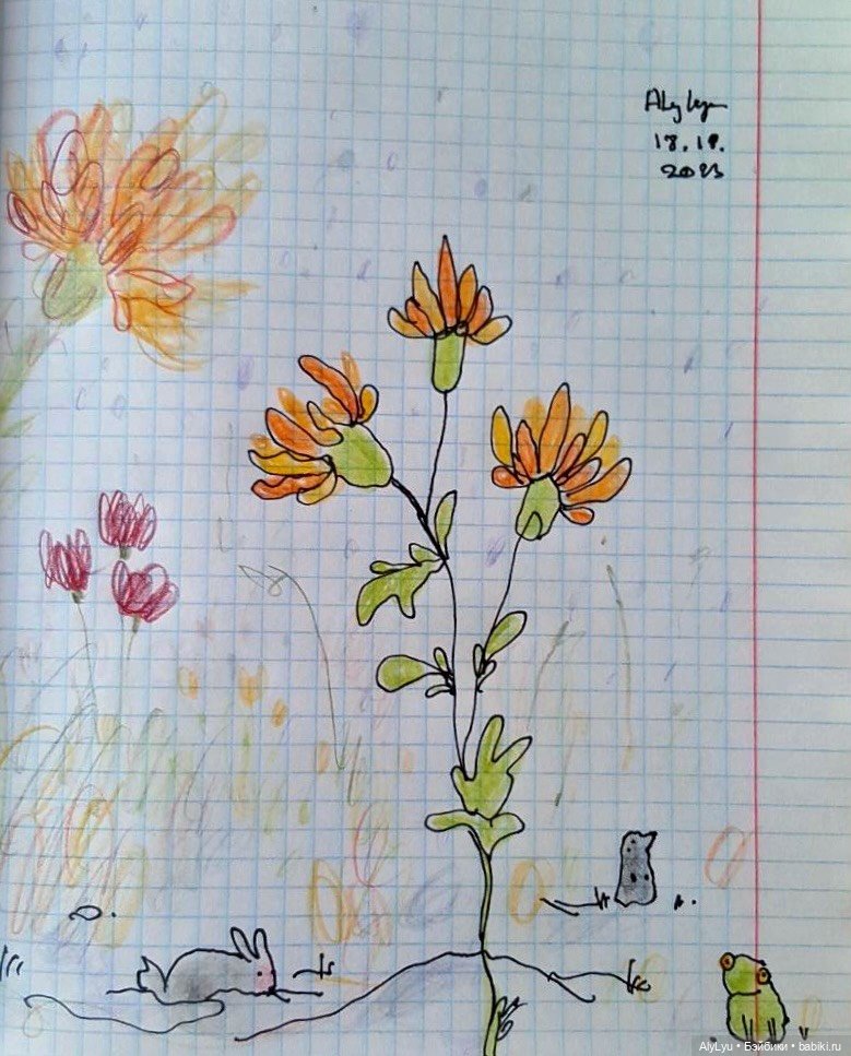 В конце ноября — Рисование и арт: скетчи (фото 4)