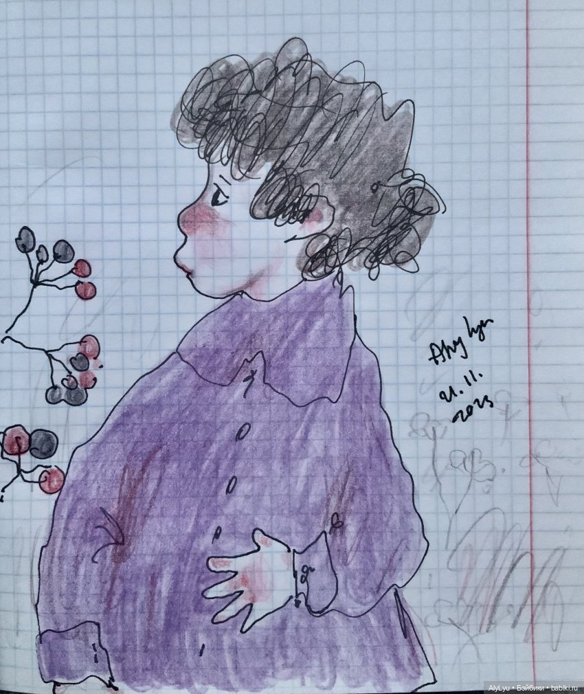 В конце ноября — Рисование и арт: скетчи (фото 8)