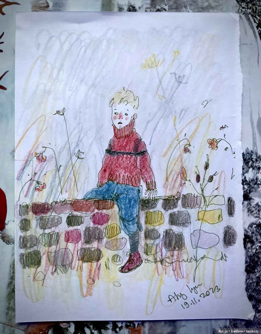 В конце ноября — Рисование и арт: скетчи (фото 5)