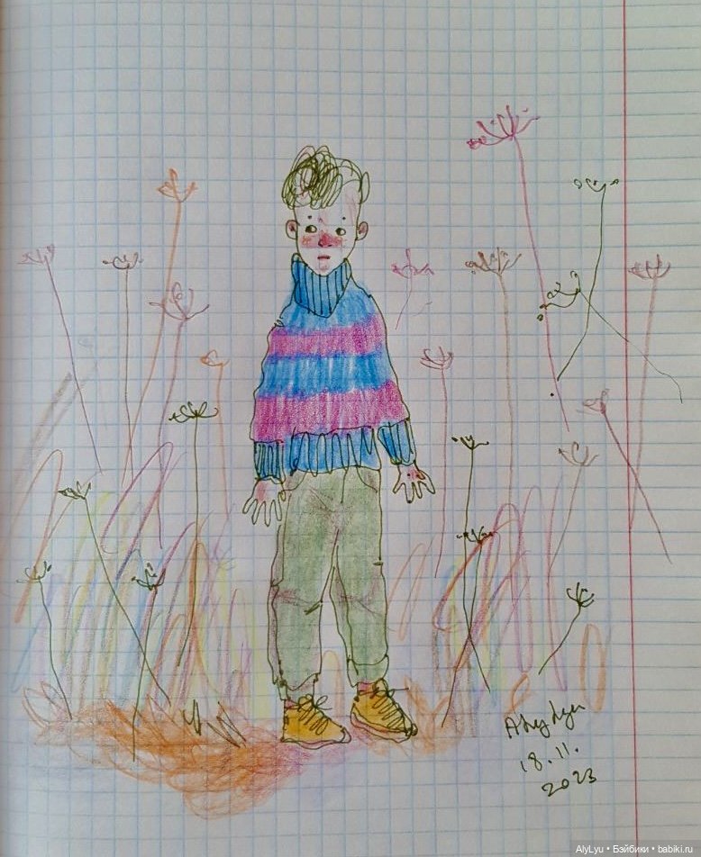 В конце ноября — Рисование и арт: скетчи (фото 3)