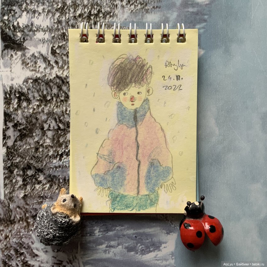 Вот и декабрь — Рисование и арт: скетчи (фото 2)