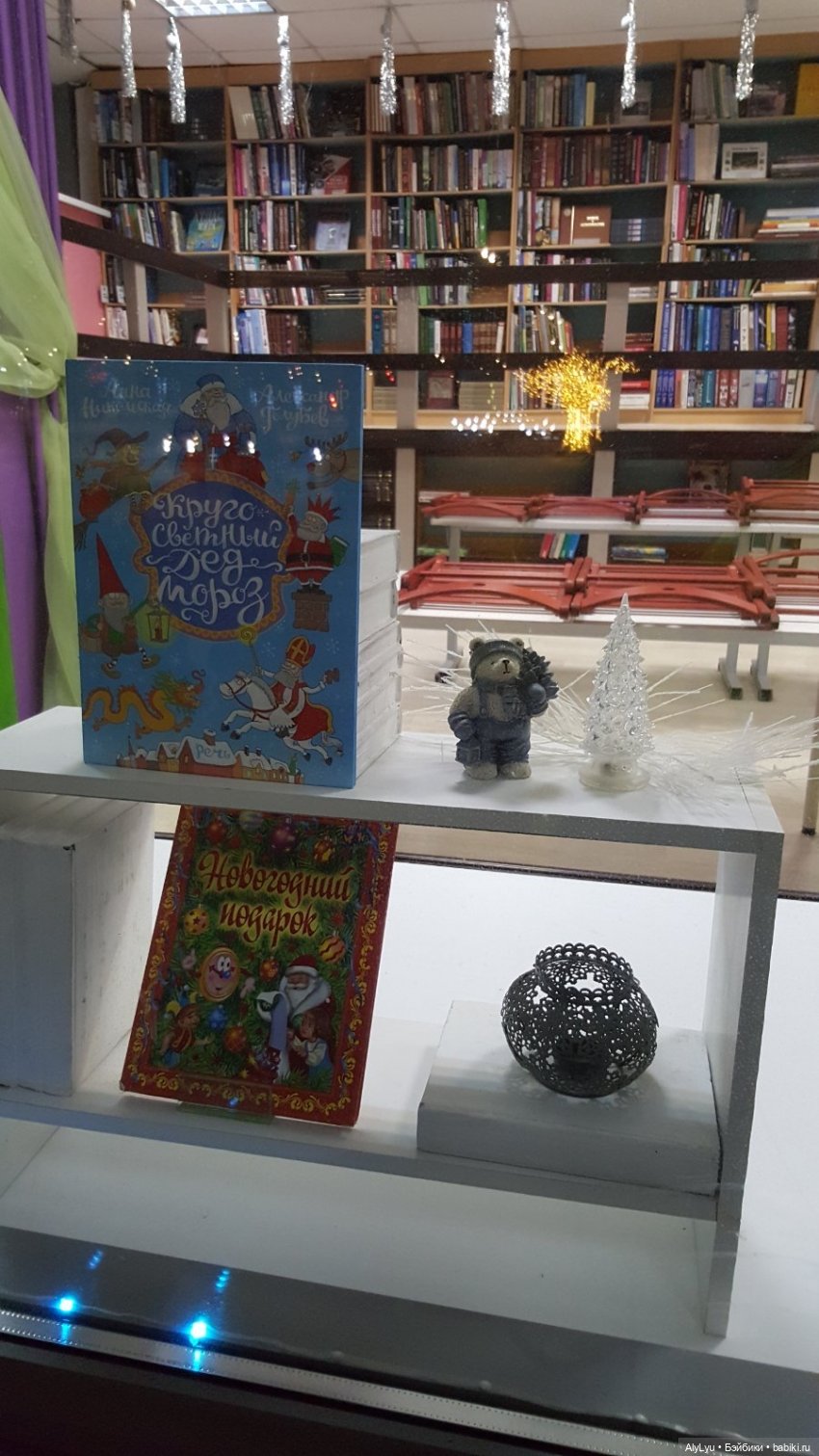 Зимние книги — Культура