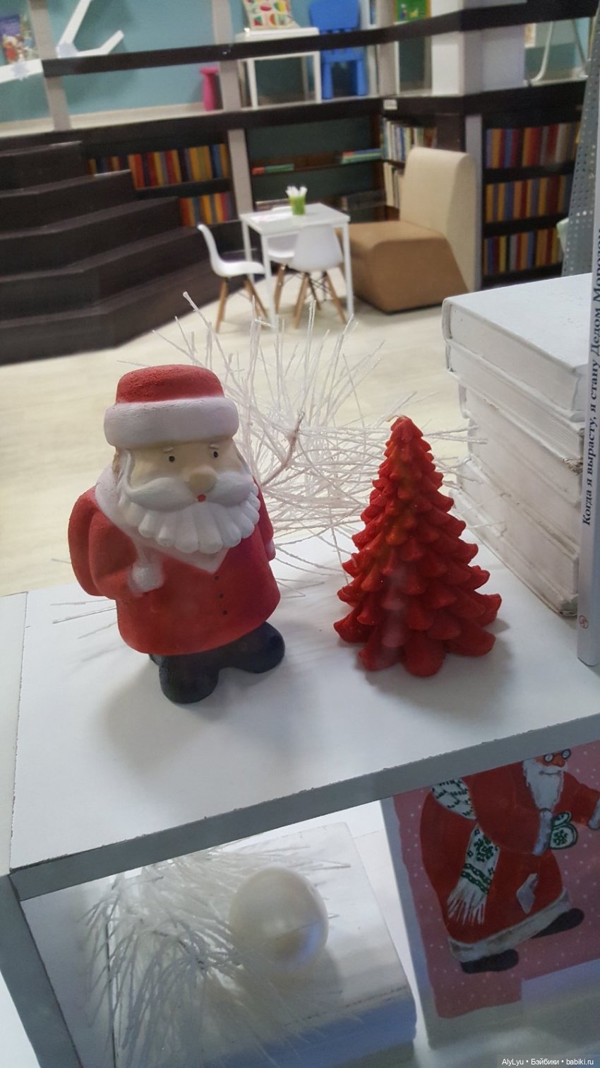 Зимние книги — Культура (фото 10)