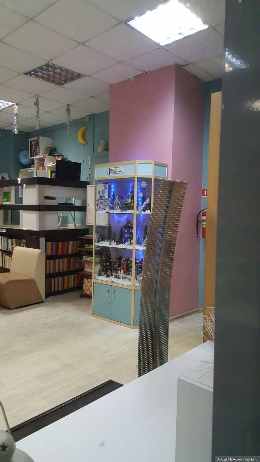 Зимние книги — Культура