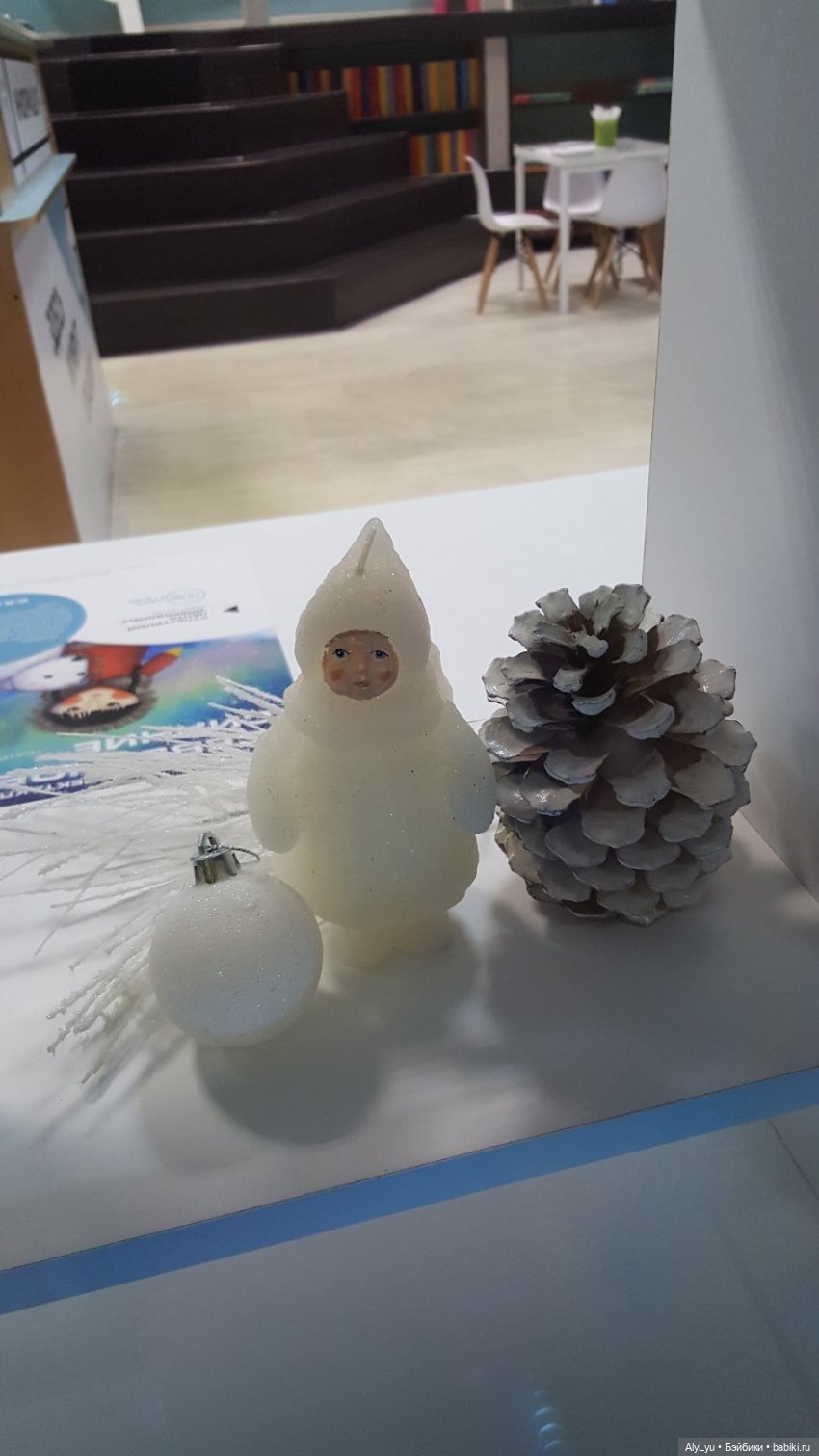 Зимние книги — Культура (фото 9)