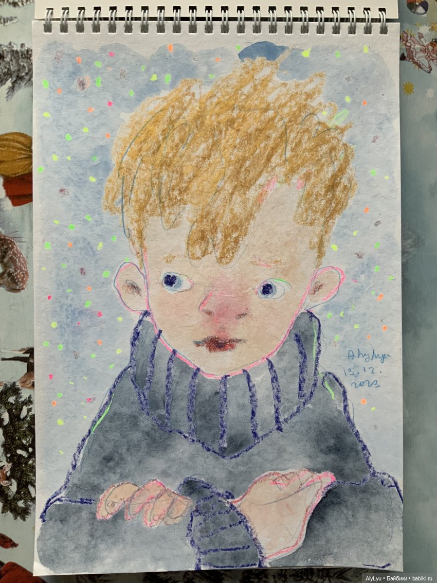 Рисунки в оттепель — Рисование и арт: скетчи