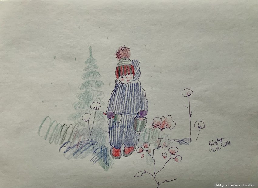 Рисунки в оттепель — Рисование и арт: скетчи (фото 10)