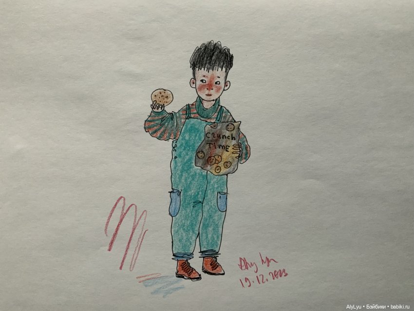 Рисунки в оттепель — Рисование и арт: скетчи