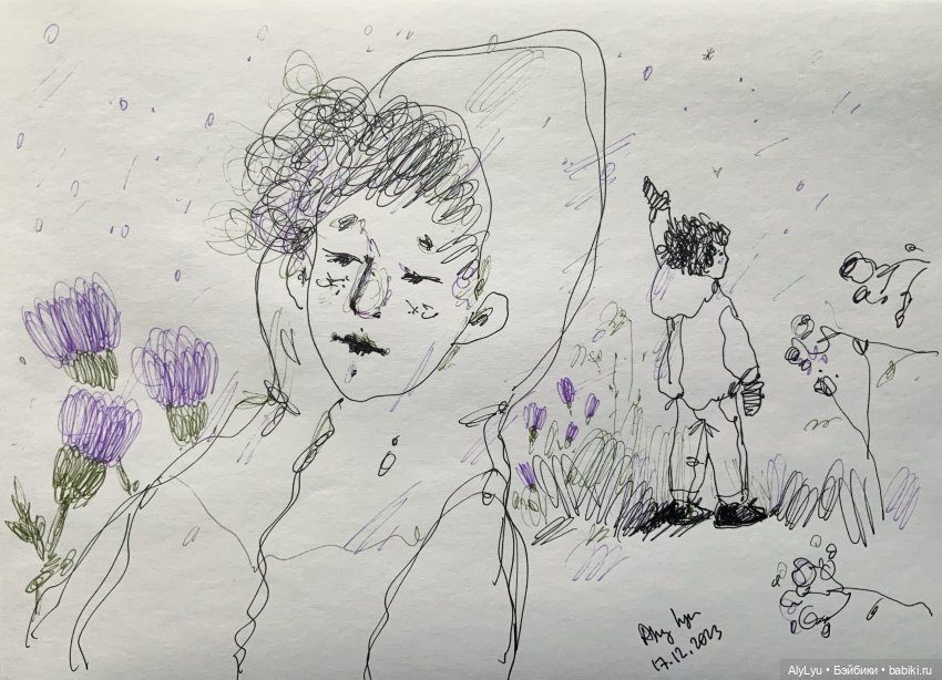 Рисунки в оттепель — Рисование и арт: скетчи (фото 8)