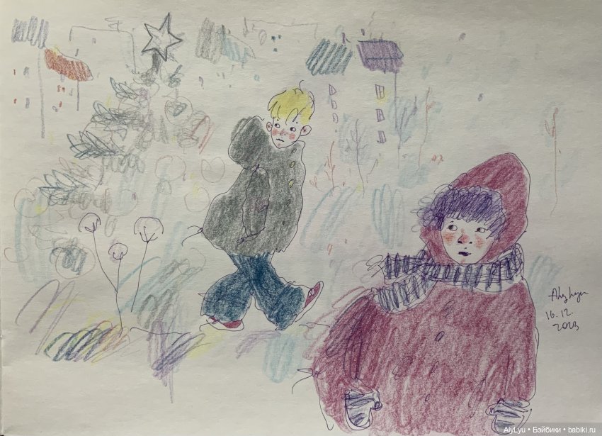 Рисунки в оттепель — Рисование и арт: скетчи (фото 6)