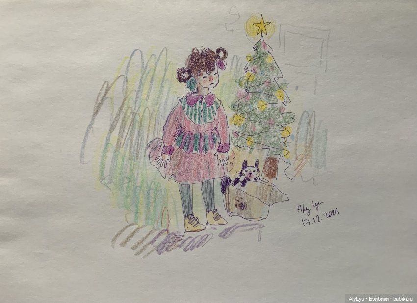 Рисунки в оттепель — Рисование и арт: скетчи (фото 7)