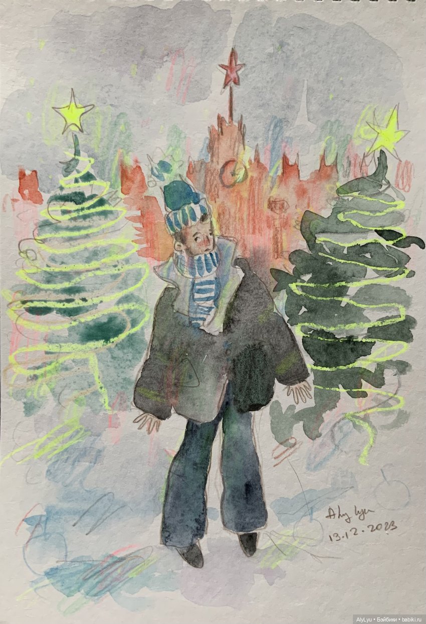 Рисунки в оттепель — Рисование и арт: скетчи (фото 2)