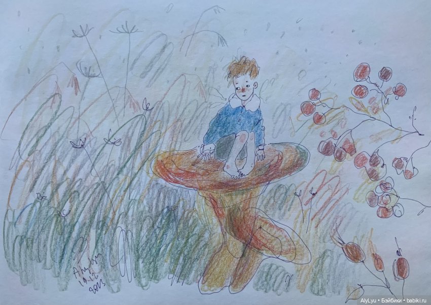 Рисунки в оттепель — Рисование и арт: скетчи