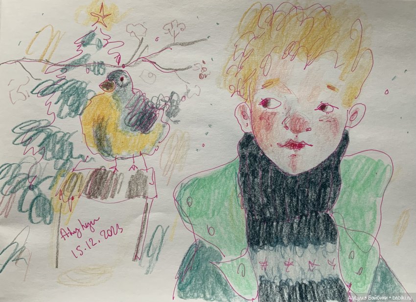 Рисунки в оттепель — Рисование и арт: скетчи (фото 3)