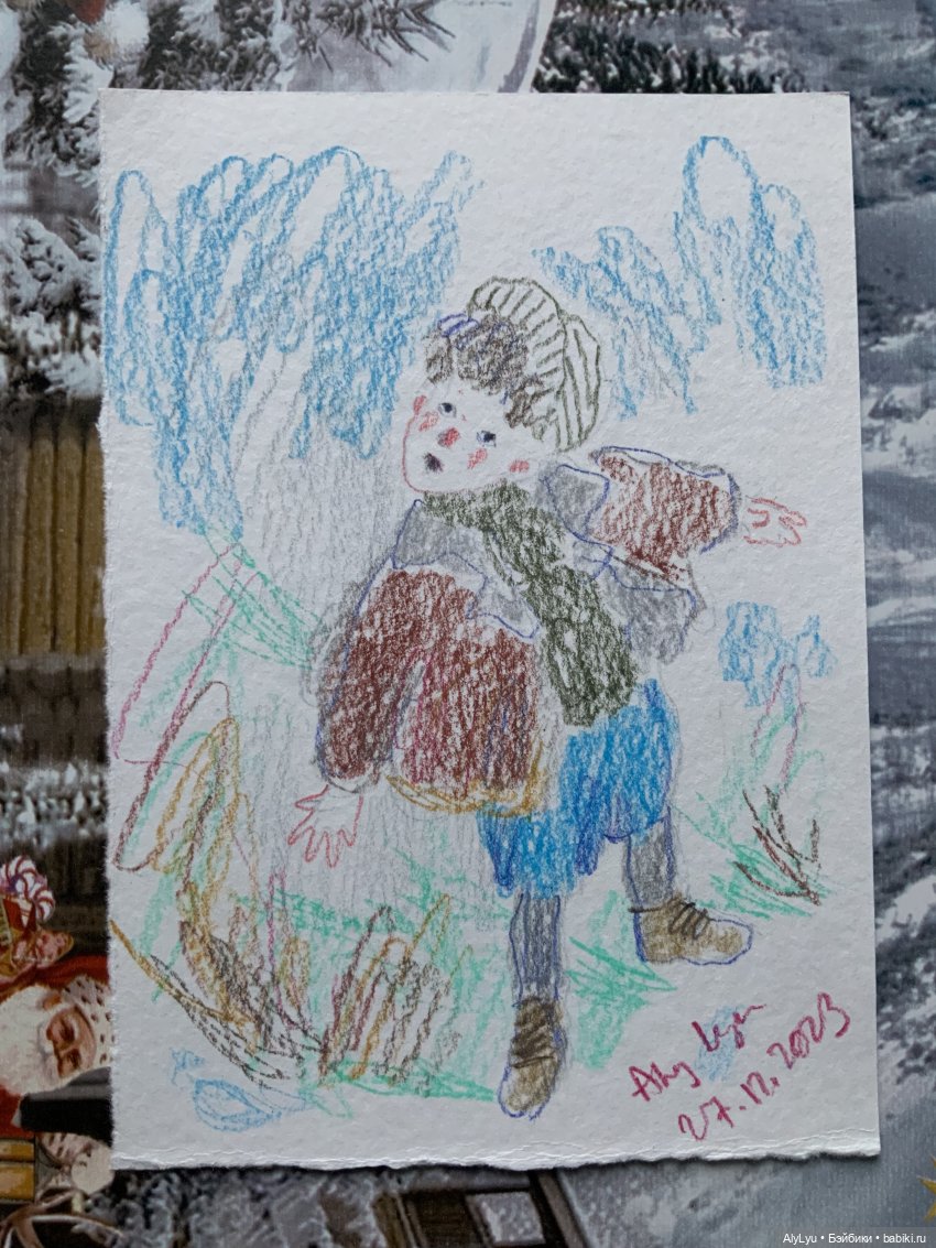 Канун нового года — Рисование и арт: скетчи (фото 8)