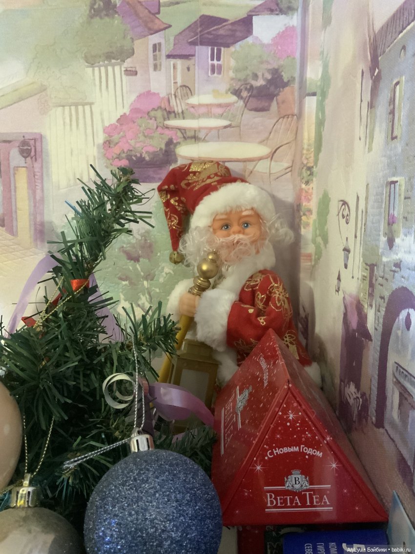 Канун нового года — Рисование и арт: скетчи