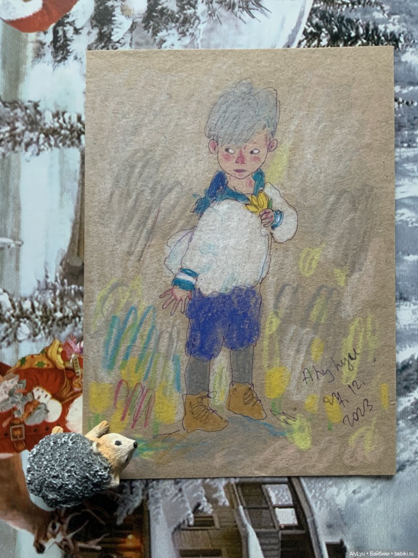 Канун нового года — Рисование и арт: скетчи (фото 6)