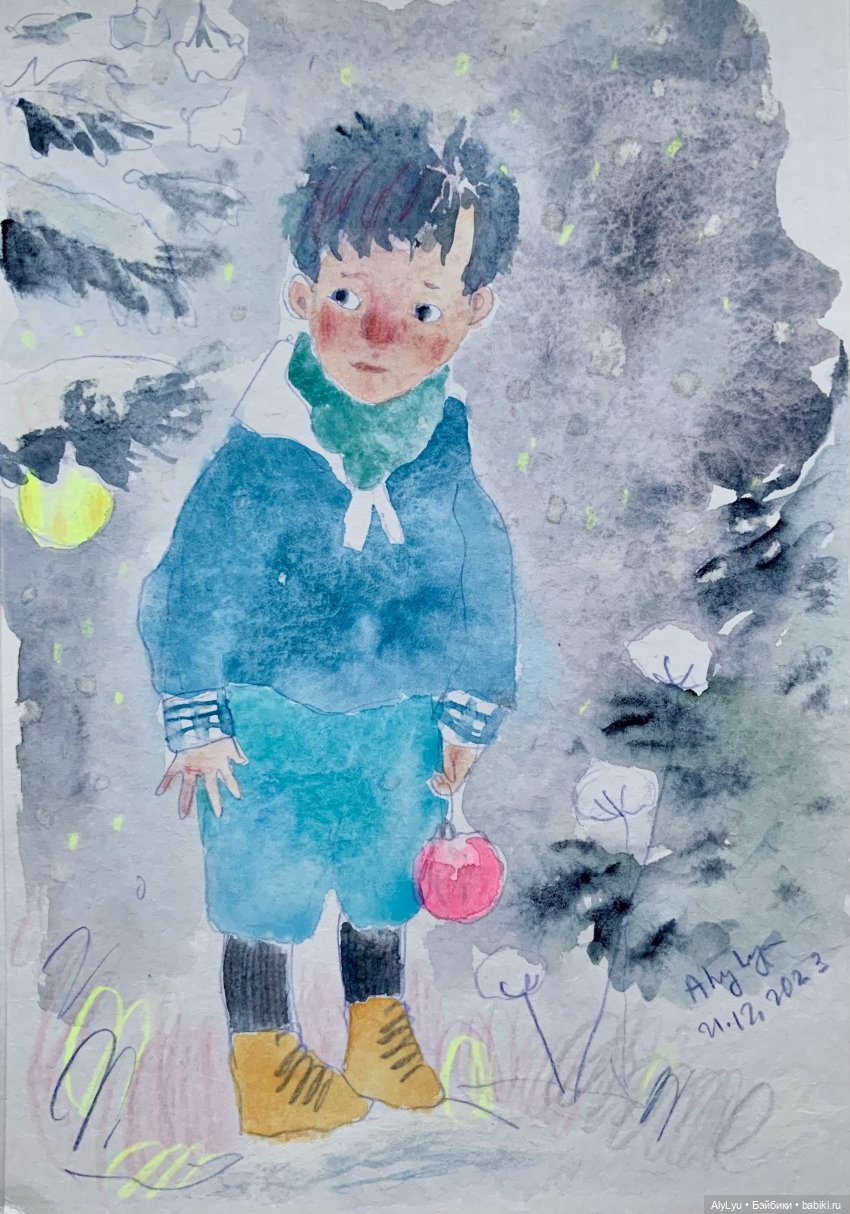 Канун нового года — Рисование и арт: скетчи