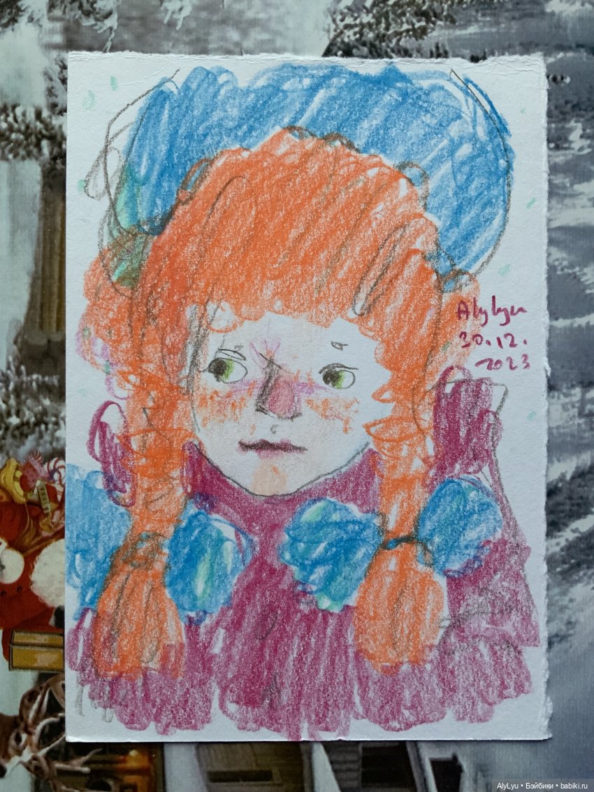 Канун нового года — Рисование и арт: скетчи