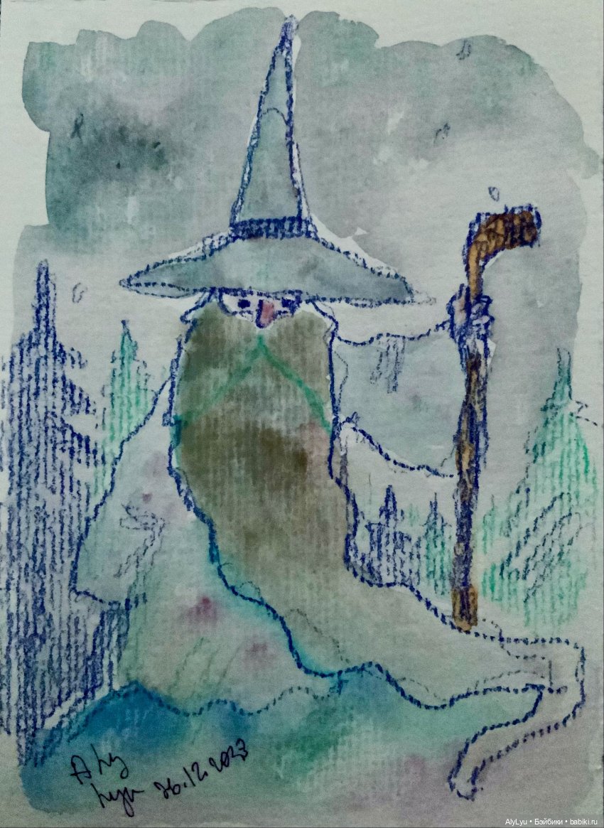 Канун нового года — Рисование и арт: скетчи (фото 9)