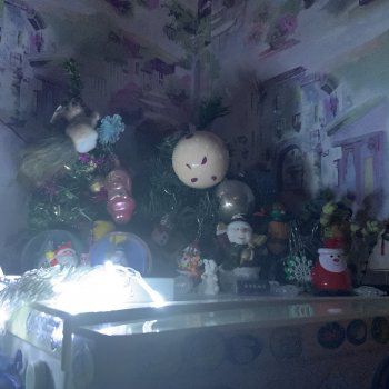 Канун нового года