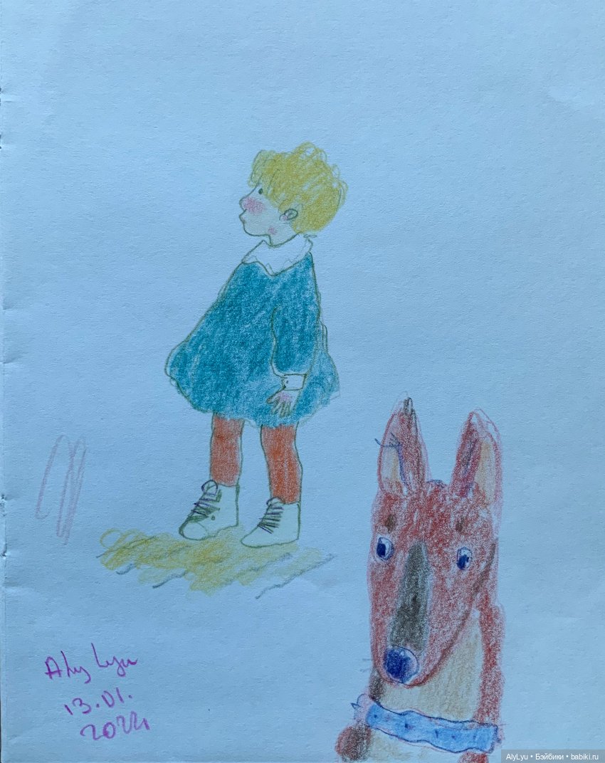 Старый Новый Год 🎄 — Рисование и арт: скетчи (фото 8)