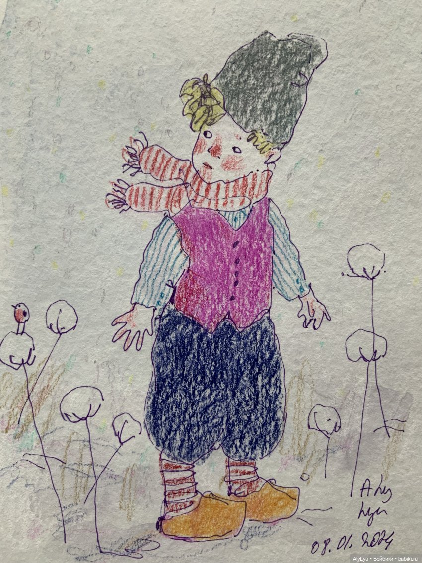 Старый Новый Год 🎄 — Рисование и арт: скетчи (фото 2)