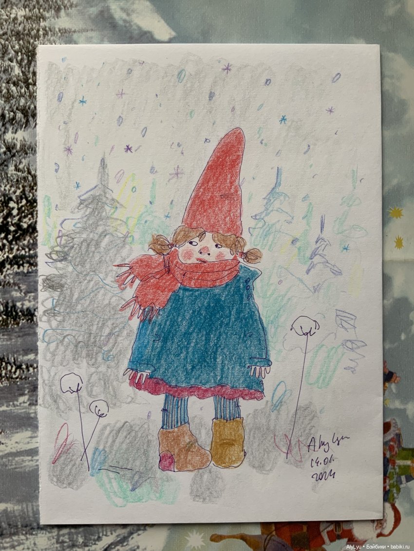 Старый Новый Год 🎄 — Рисование и арт: скетчи (фото 9)