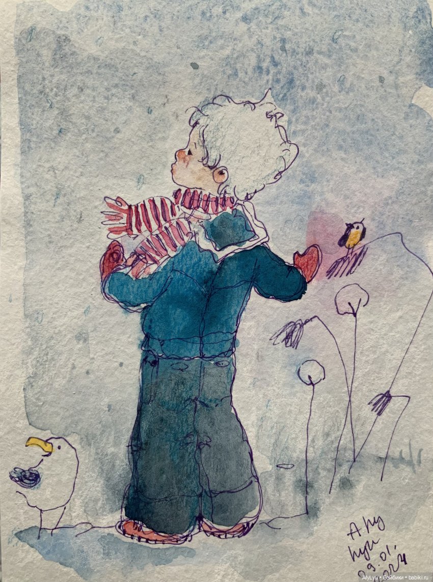 Старый Новый Год 🎄 — Рисование и арт: скетчи (фото 3)