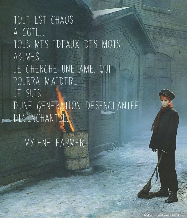 Томми - Гаврош — Разные шарнирные куклы (не БЖД): редкие