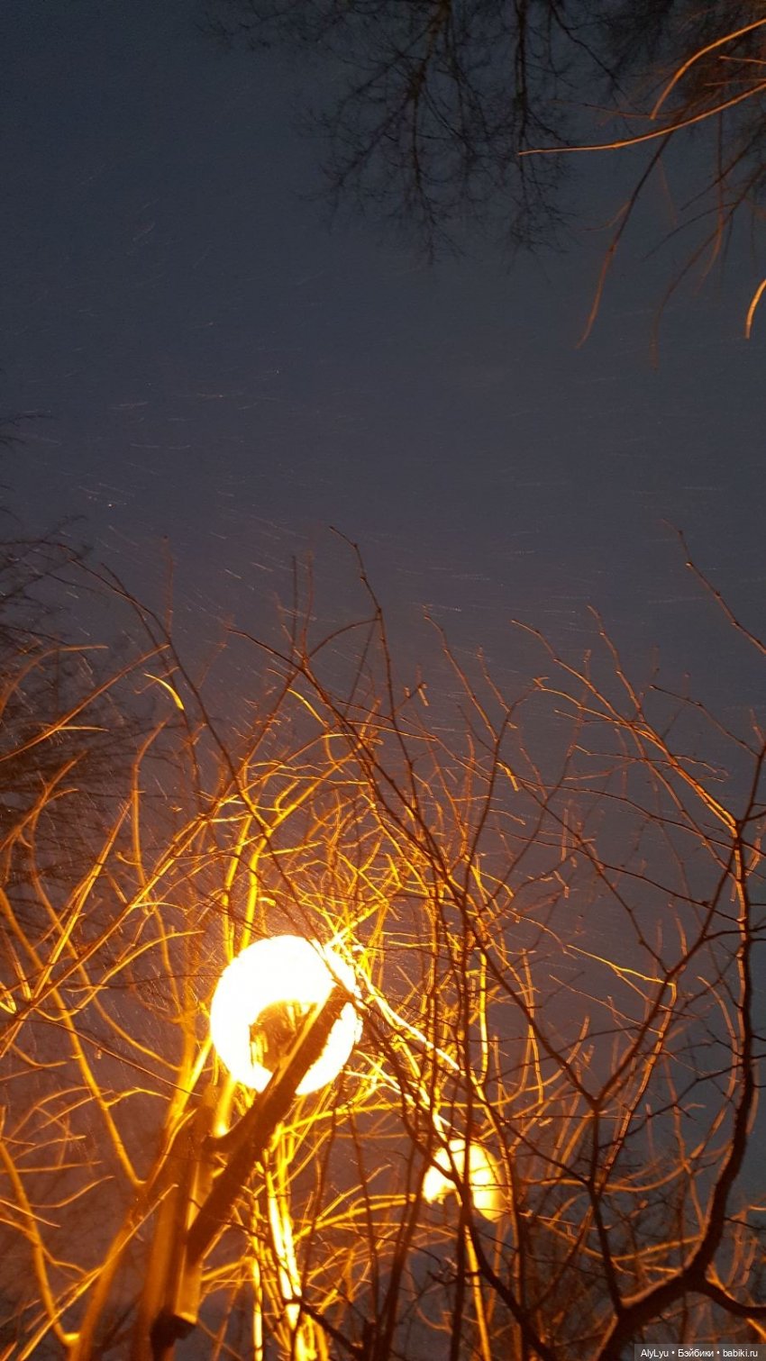 Снежная зарисовка | Бэйбики Снежная зарисовка — Коллекционные фигурки (разное): животные