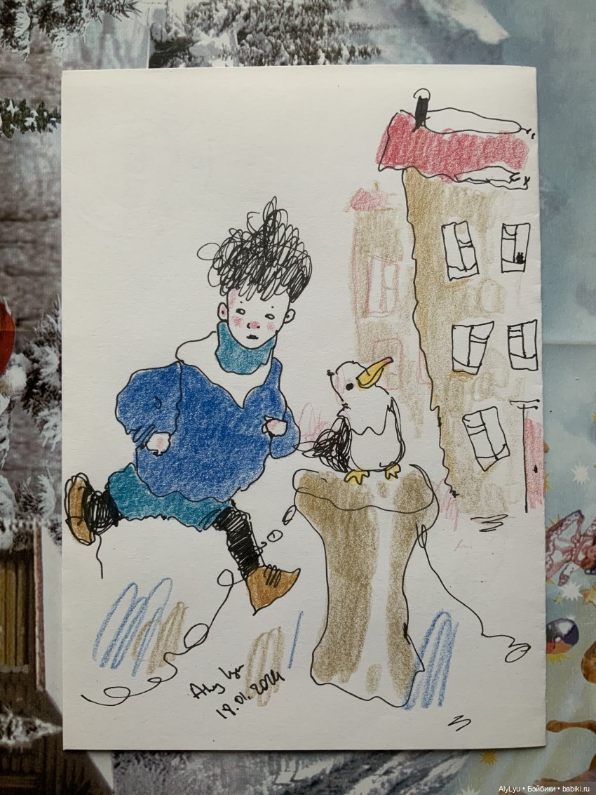 Вьюжные картинки — Рисование и арт: скетчи (фото 7)