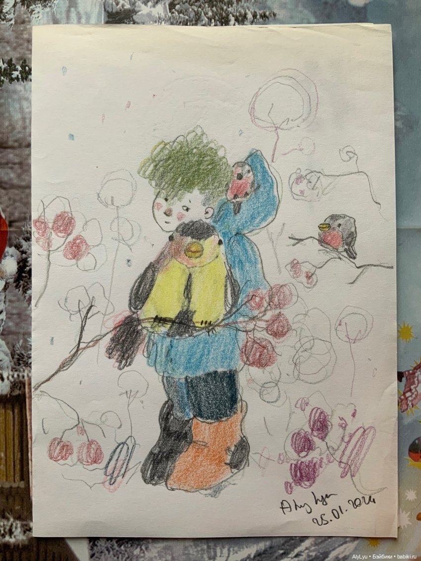 Вьюжные картинки — Рисование и арт: скетчи (фото 10)