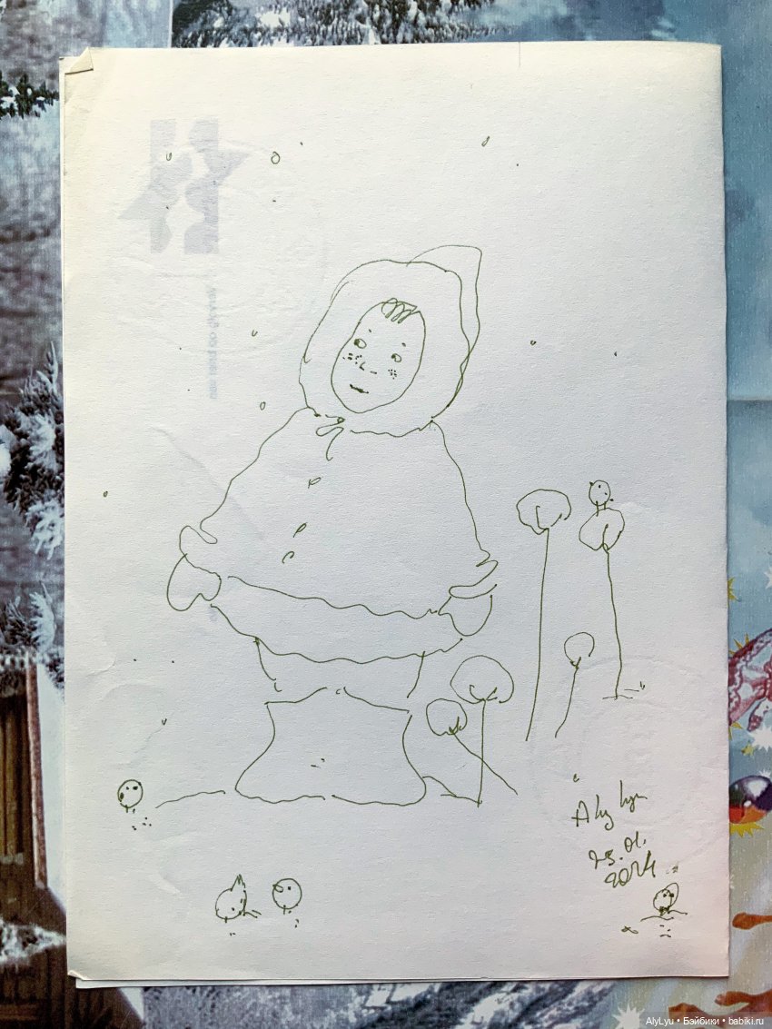 Вьюжные картинки — Рисование и арт: скетчи