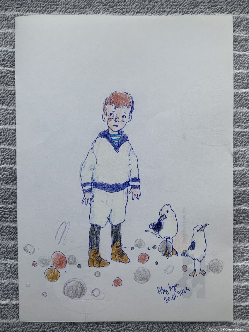 Февральские рисунки — Рисование и арт: скетчи