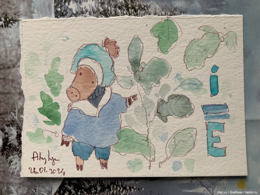 Февральские рисунки — Рисование и арт: скетчи