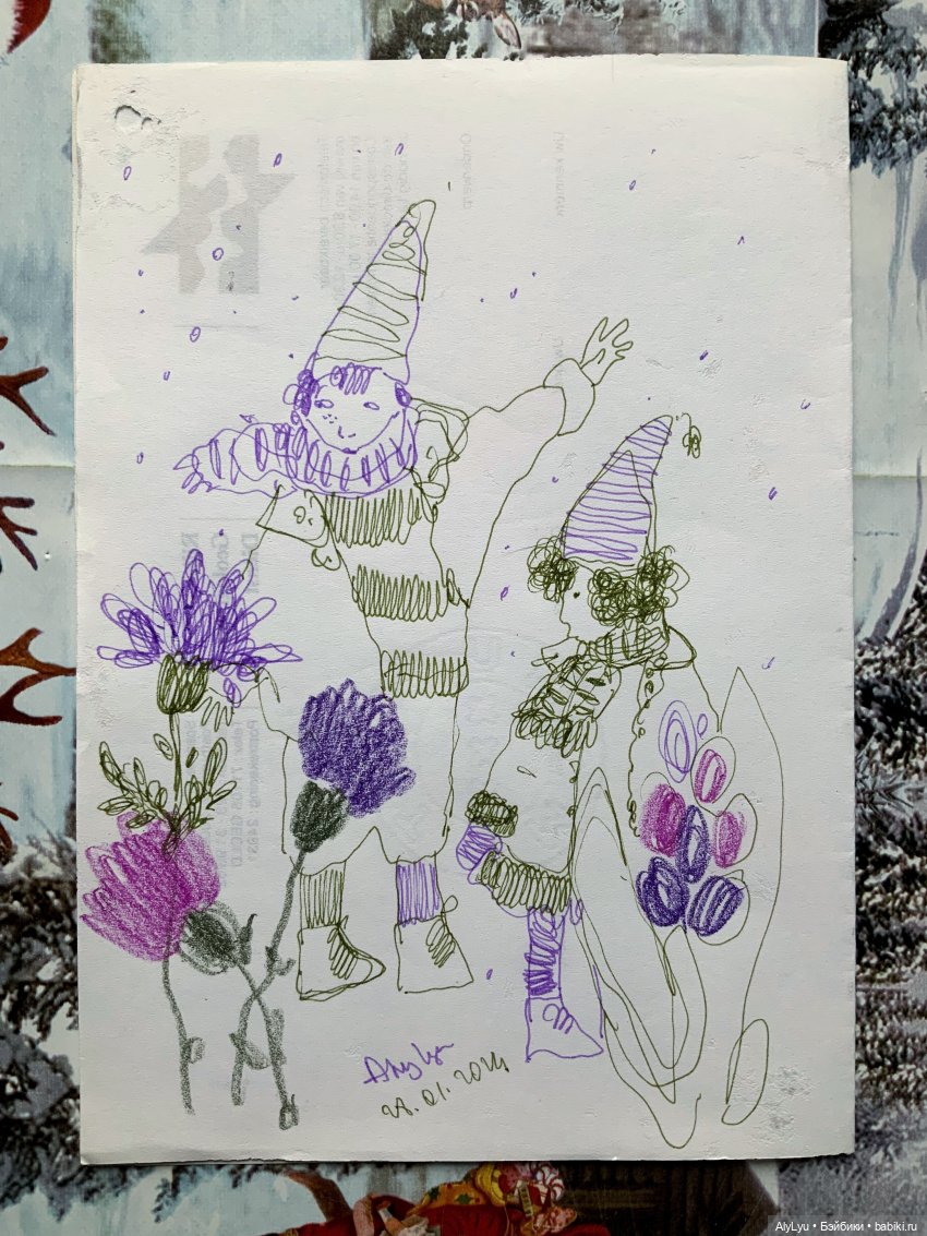 Февральские рисунки — Рисование и арт: скетчи (фото 8)