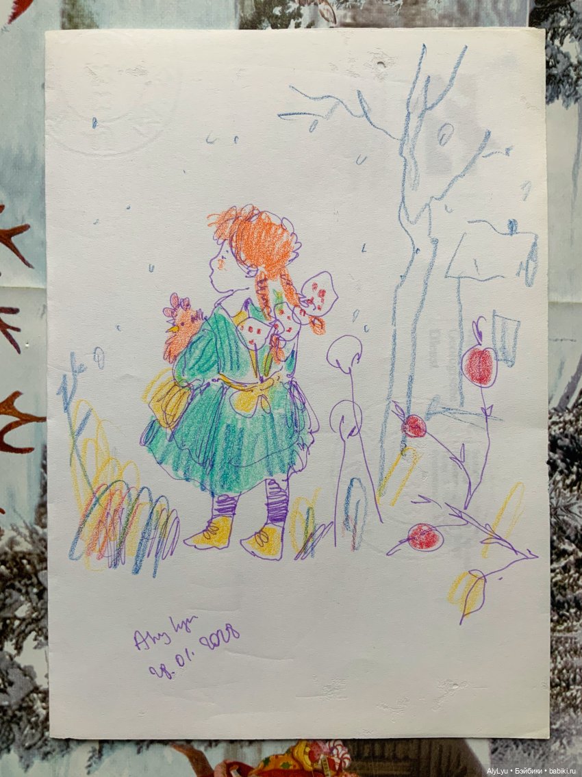 Февральские рисунки — Рисование и арт: скетчи (фото 7)