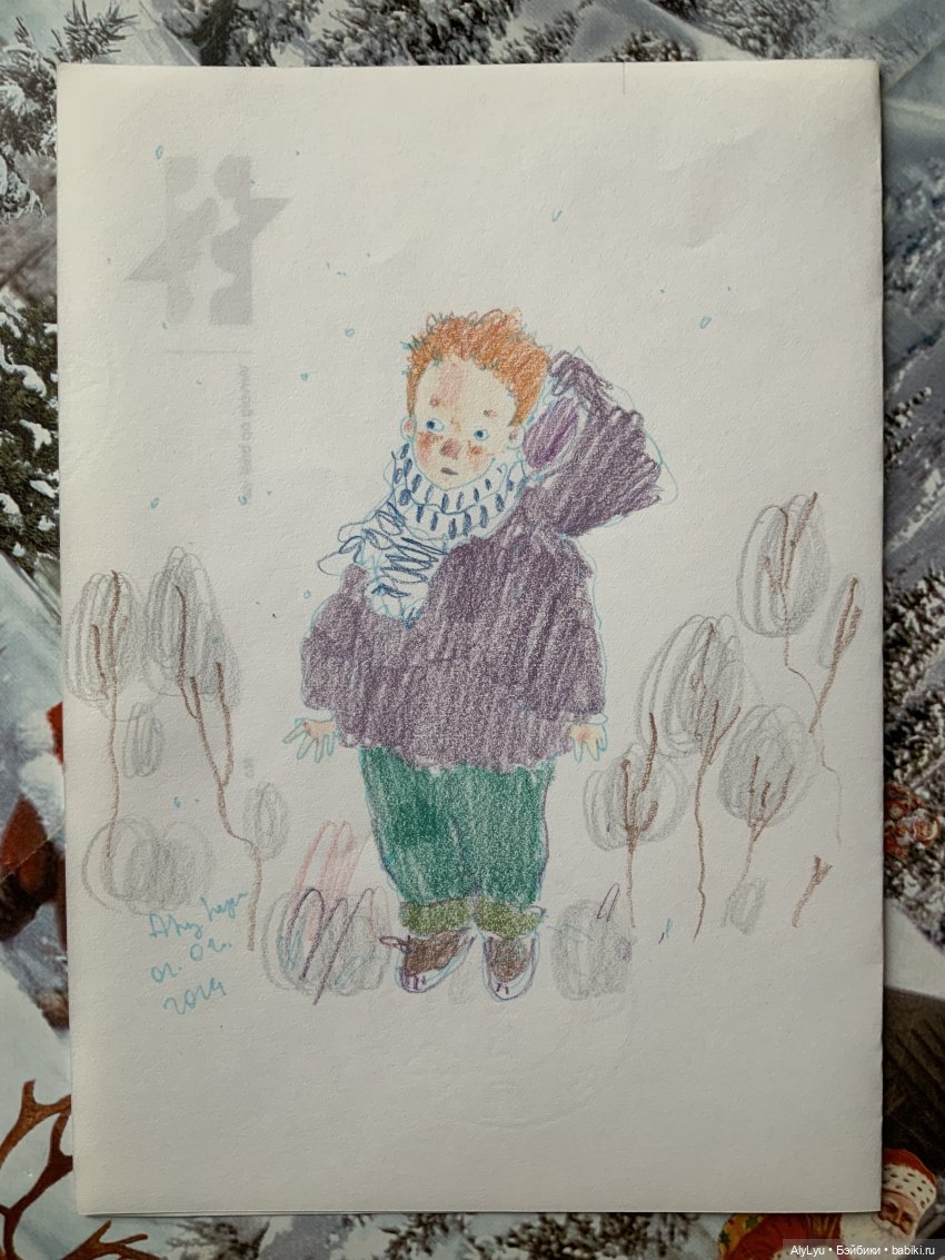 Февральские рисунки — Рисование и арт: скетчи