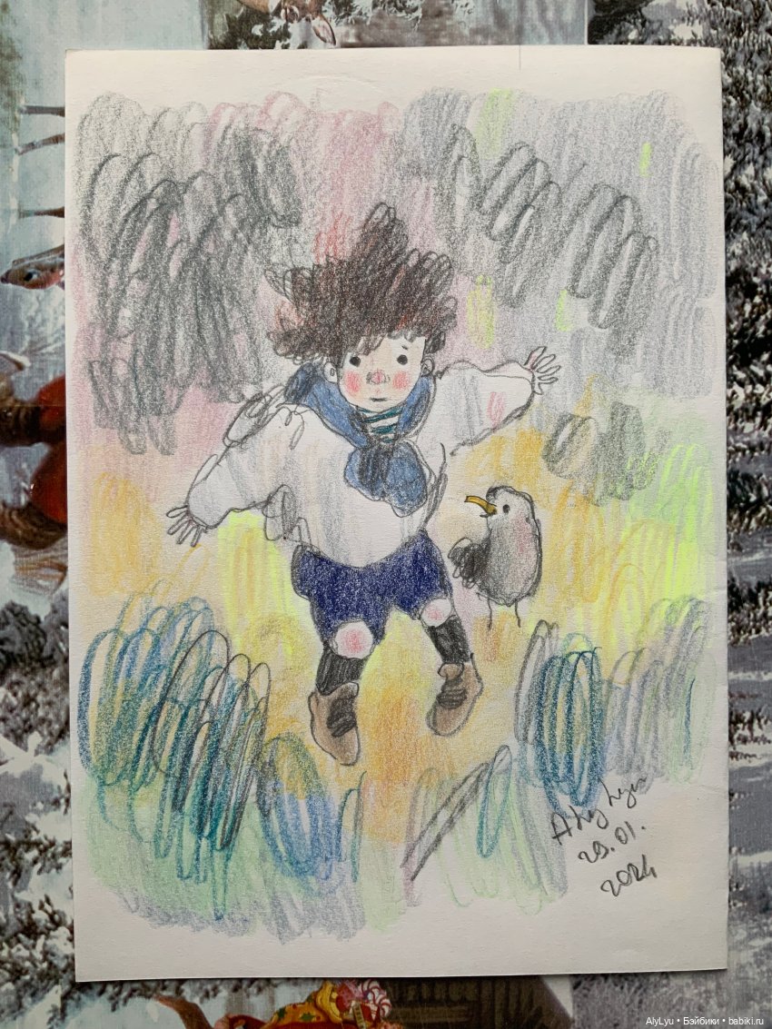 Февральские рисунки — Рисование и арт: скетчи (фото 9)