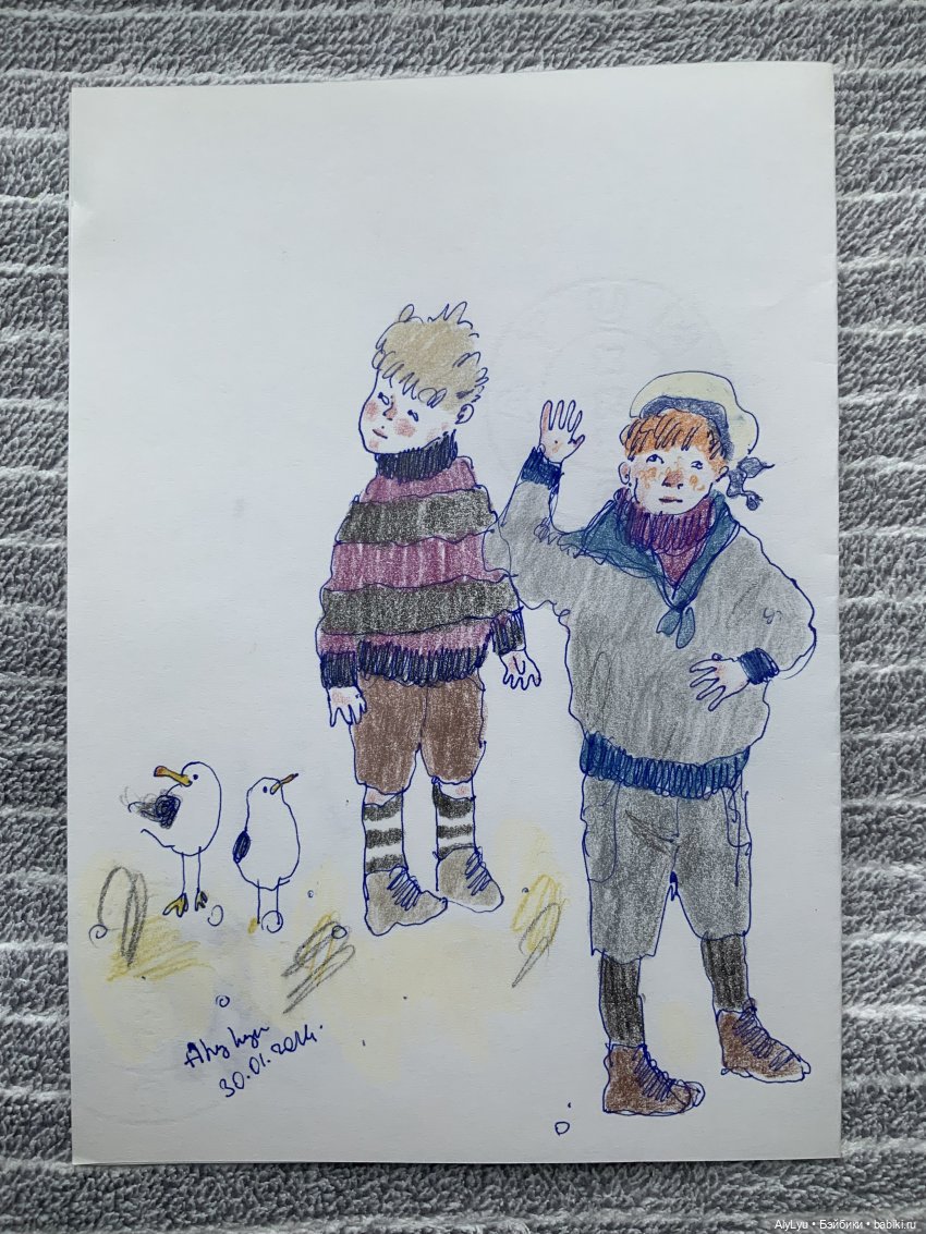 Февральские рисунки — Рисование и арт: скетчи (фото 10)