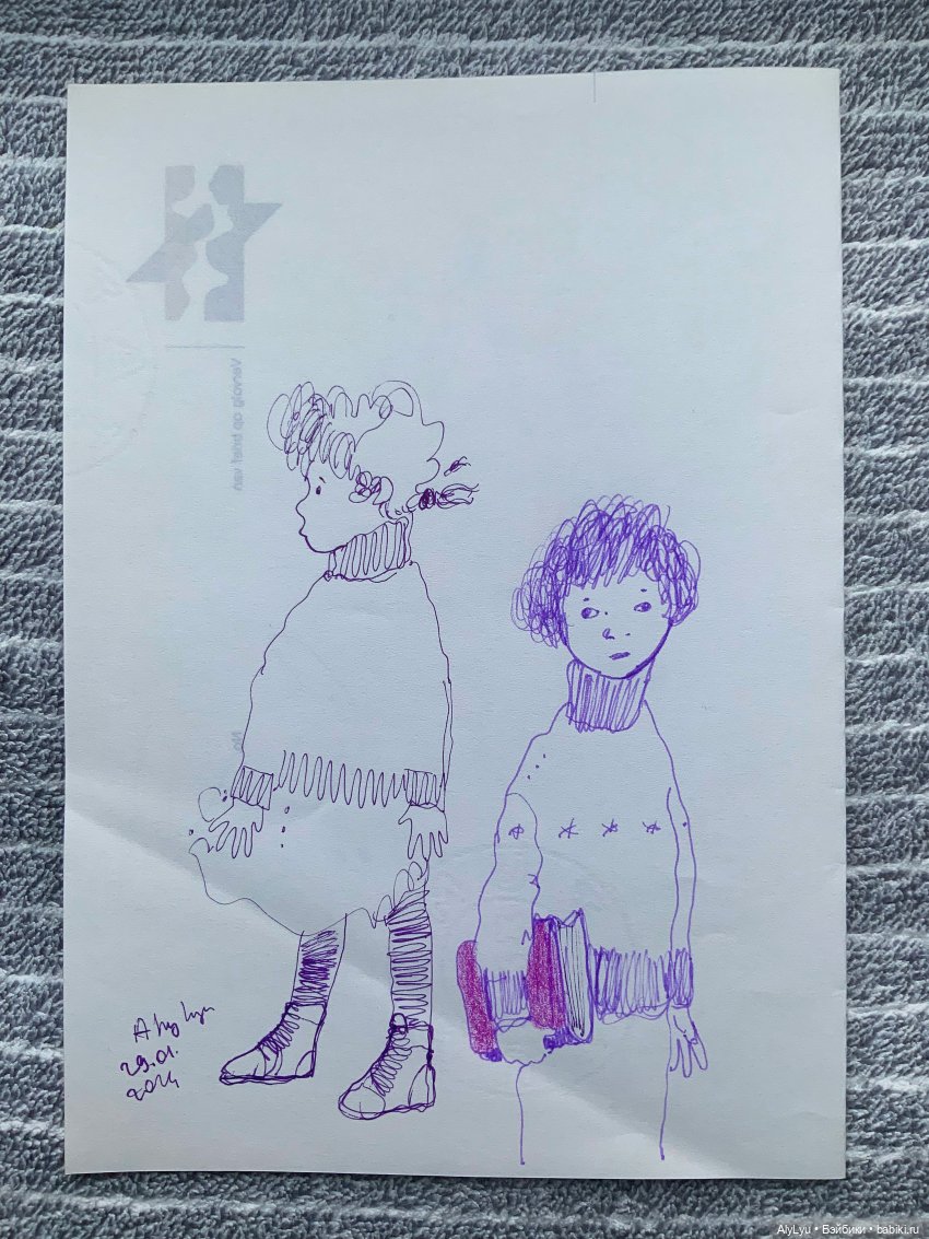 Февральские рисунки — Рисование и арт: скетчи