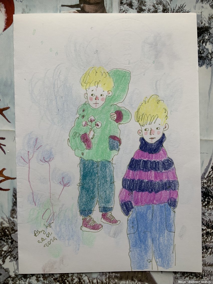 Февральские рисунки — Рисование и арт: скетчи (фото 6)